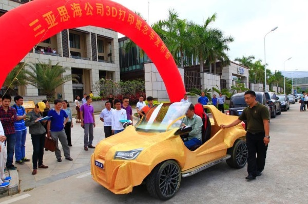 voiture électrique imprimée en 3D